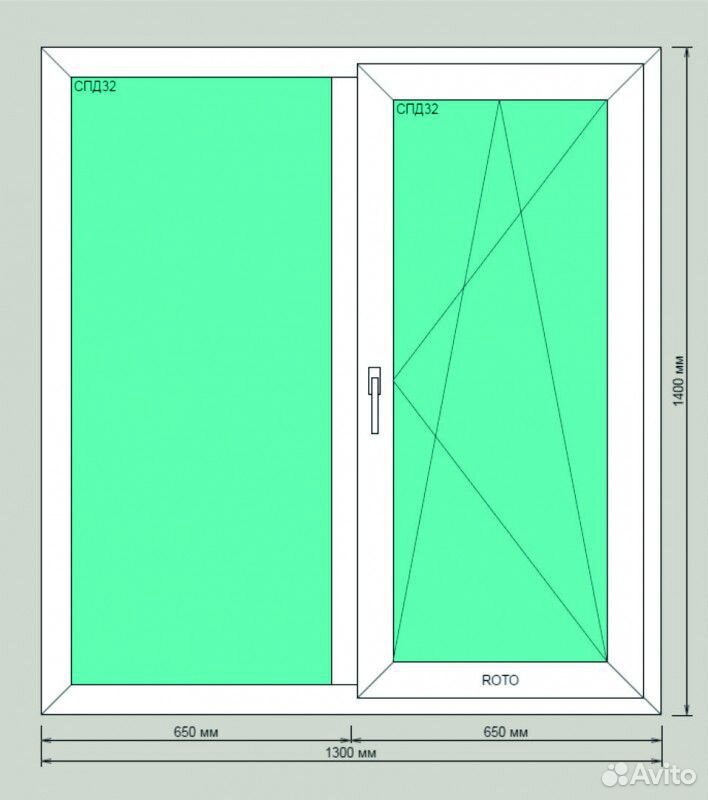 Окно 1300*1400 поворотно-откидное