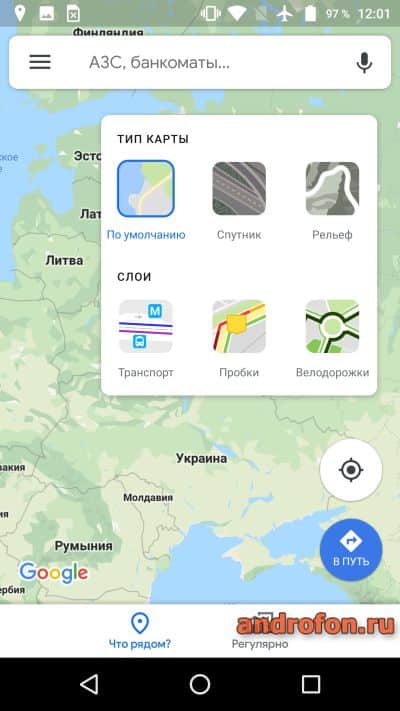 Интерфейс приложения «Google карты».