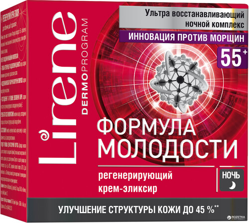 Lirene регенерирующий крем-эликсир Формула молодости