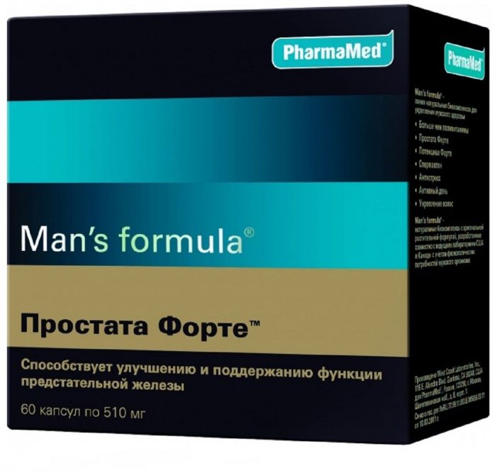 витаминные комплексы для мужчин