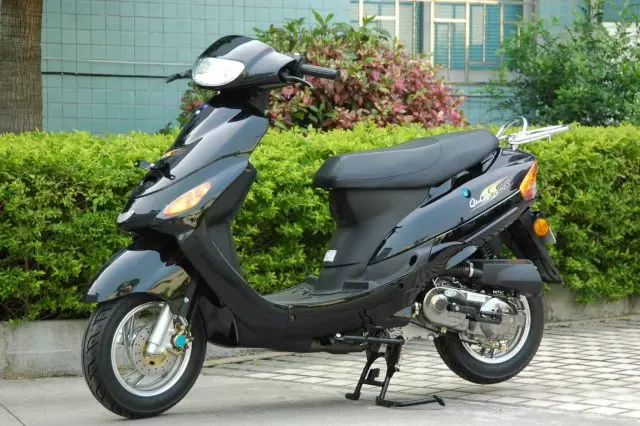 Скутер suzuki 50 кубов