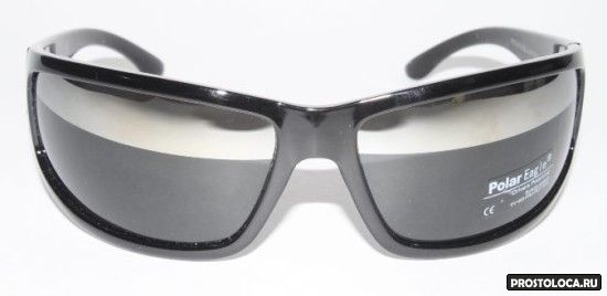 очки с градиентным покрытием