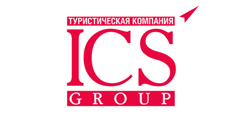 Туроператор ICS Travel Group