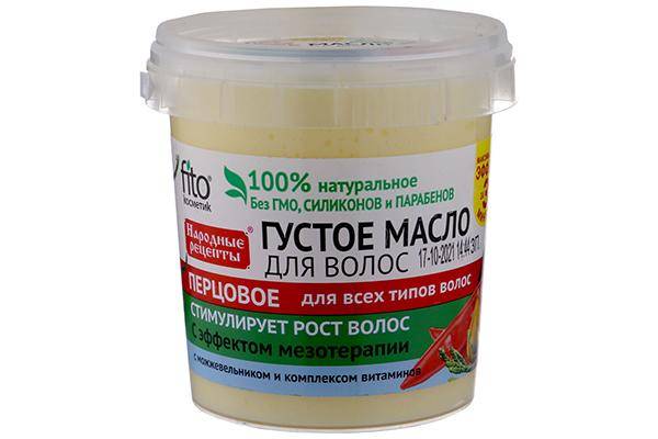 Народные рецепты Густое масло перцовое