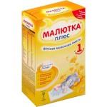 Лучшая детская смесь для новорожденных - Малютка