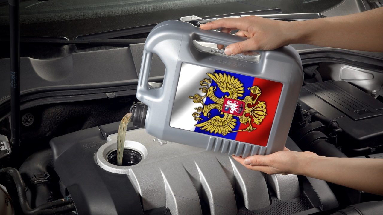 Российское моторное масло