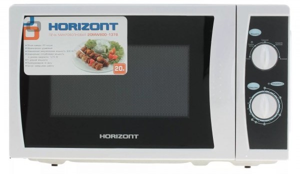Horizont 20MW800-1378